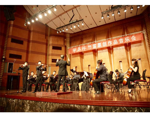 胡玉林竹笛原创作品音乐会在四川音乐学院举行现场