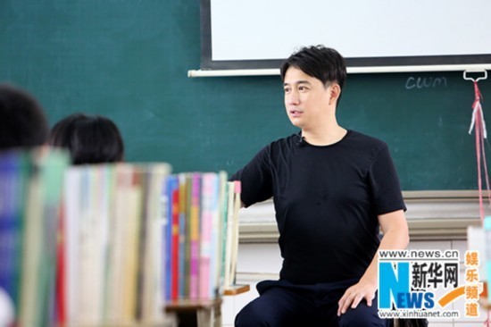 《极限挑战》第三季将播 男人帮公益授课送暖