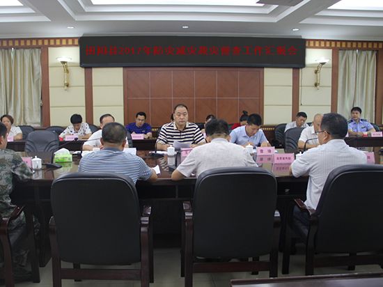 自治区减灾委督查组到我县开展防灾减灾救灾工