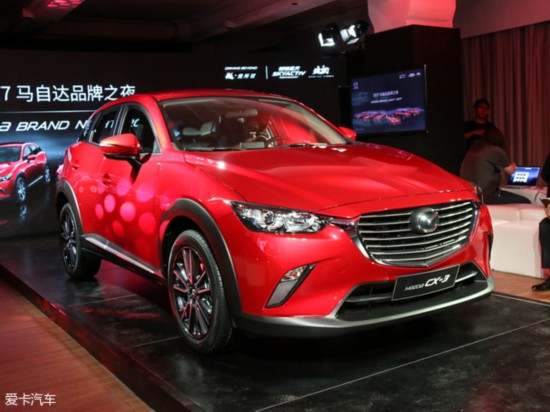 ���Դ�(����)2017�����Դ�CX-3