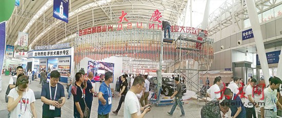 哈洽會(huì)大慶展區(qū)完成布展 韓立華參加活動(dòng)