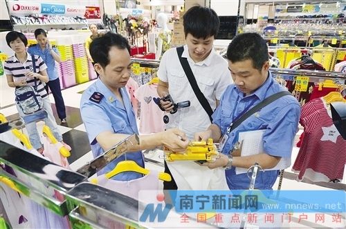 青秀区工商质监局发出消费提示 儿童用品切勿