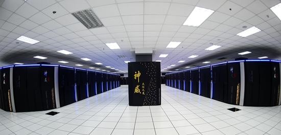 2020年中国网速世界_网络中国节·2020中秋-华声在线专题