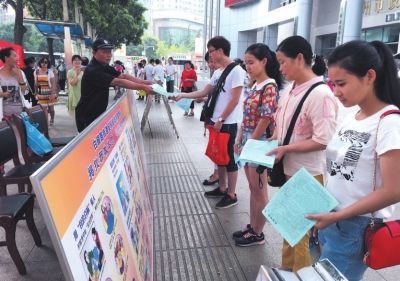 正宁县人口信息网_正宁县运管局成功举办道路运输从业人员继续教育培训班(3)