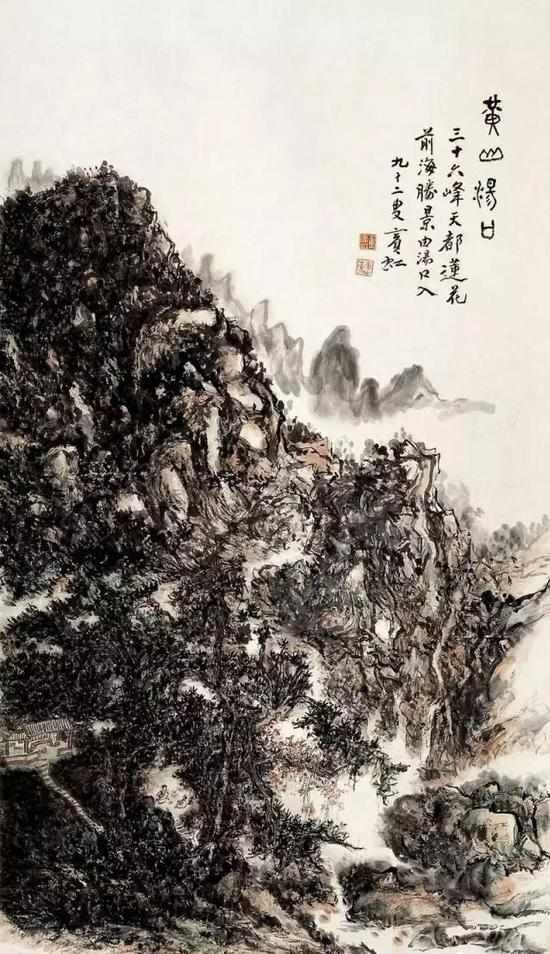 (黄宾虹绝笔巨制《黄山汤口》以3.45亿元成交。黄宾虹的画从1元涨到3亿元,价格暴涨了3亿倍。)