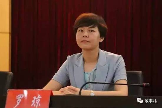 湖南迎来“78后”市委书记与“80后”市长
