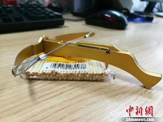 牙签弩等危险玩具频现校园 学生家长呼吁禁售