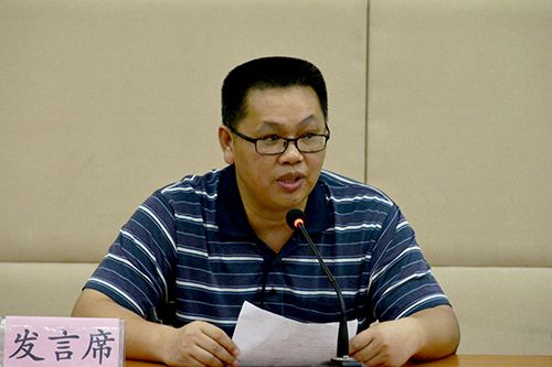 2017年百色学院中层领导干部培训班圆满结束