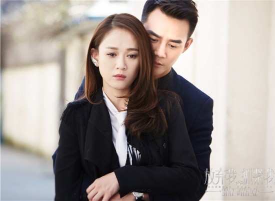 钟汉良张翰刘恺威 盘点影视剧里的霸道总裁