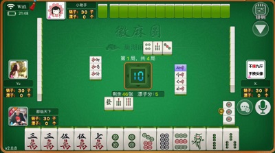 人民棋牌徽麻圈上线 推本土玩法进军安徽市场
