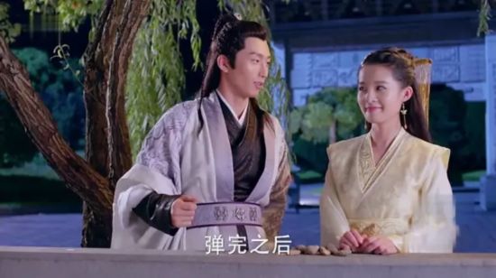 《楚乔传》 元淳公主 李沁和杨洋传过绯闻真在