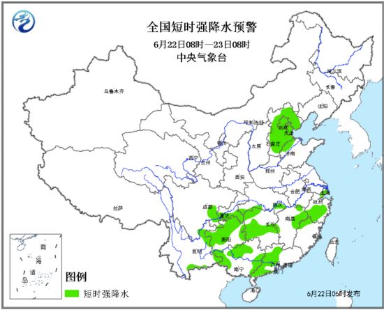 中央气象台继续发布暴雨黄色预警和强对流天气蓝色预警