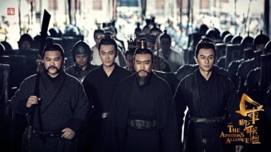 《军师联盟》22日首播 吴秀波张永新携手做温