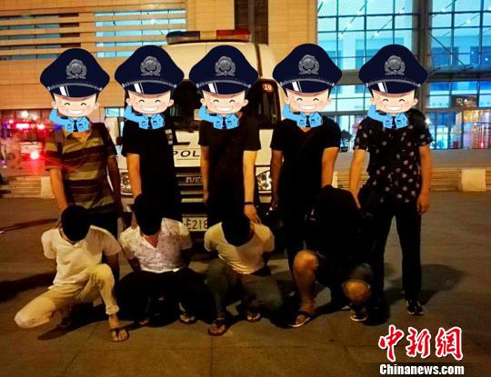 河北邢台警方打掉冒充QQ好友诈骗团伙 4人被