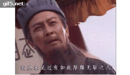 不好意思,小编历史不好,虽说看完了《三国演义》,但压根没记住多少