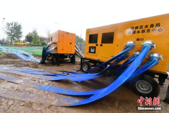 北京迎今年入汛后最强降雨 通州区建19支应急抢险队伍