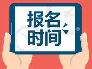 123招聘_123招聘网APP下载 123招聘网最新版官方下载v1.0.0(2)