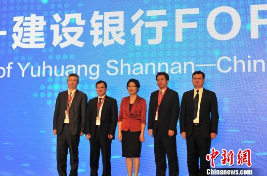 玉皇山南基金小鎮：迎全球發展機遇樹國際金融標杆
