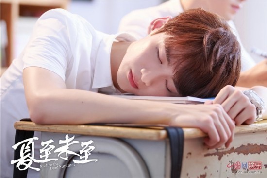 《夏至未至》心疼陆之昂注孤生 白敬亭段子手