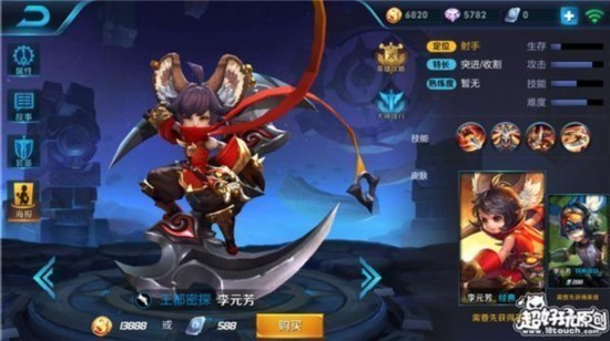 王者荣耀2017年最强射手排名 十大上分英雄排