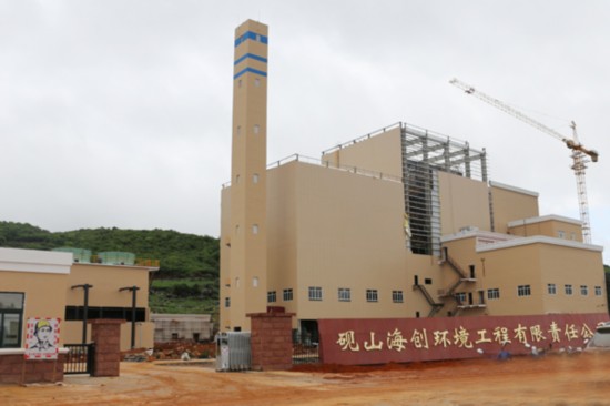 订单饱满 潜力十足 海螺创业环保之路前景可期