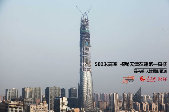 618购物节遭假冒电商APP打劫 近六成李鬼伪