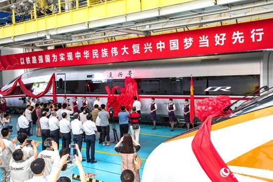 仪式现场(人民网记者 史家民 摄)