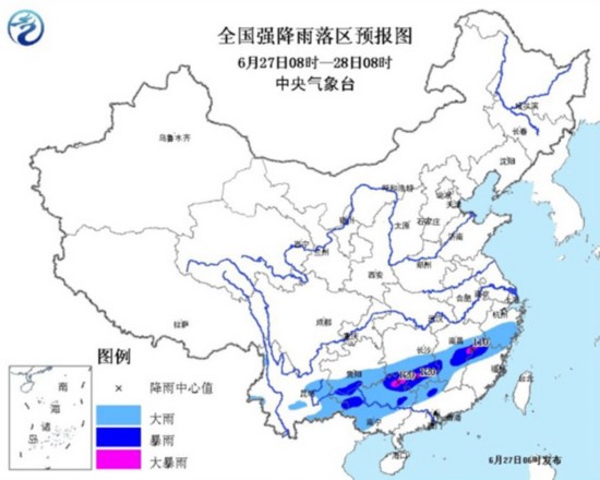南方连遭强降雨 广西【浙江】一线仍有暴雨