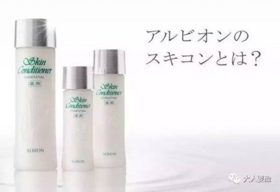 刘涛刚晒素颜说一脸痘,转身走红毯就一脸光滑