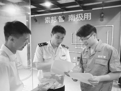 福建省地税局推出支持企业技术创新减税降负措