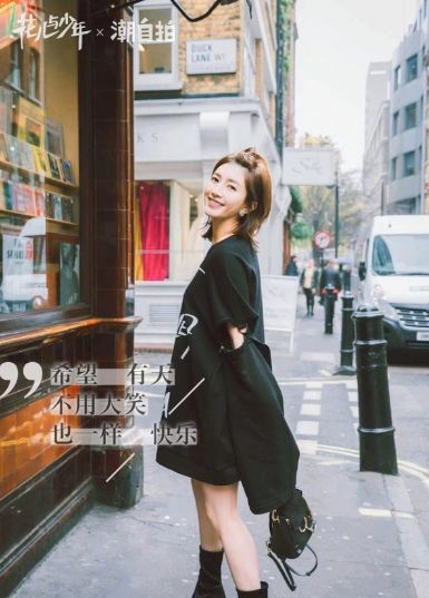 旅行发型怎么梳,来看看江疏影这个活指南啊!