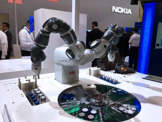 MWCS2017:5G+AI