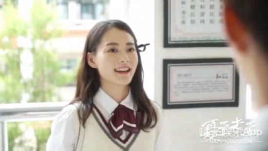 夏至未至分集剧情介绍 小说结局:程七七怀孕 立