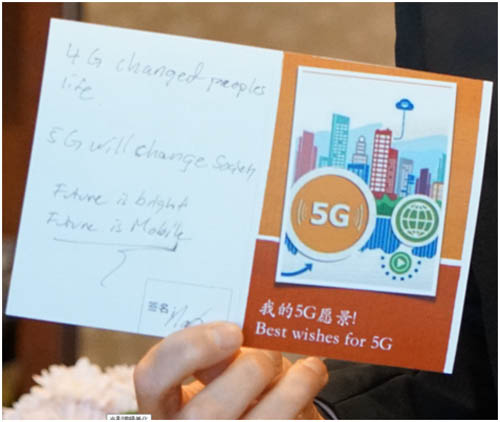 5G是什么? 会思考的汽车或变成现实