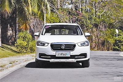 破解二手电动汽车卖车之困 二手电动车2-3年后