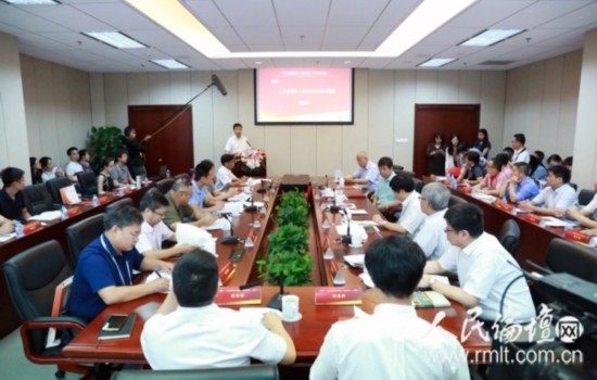 “红旗渠精神与中国梦”理论研讨会现场