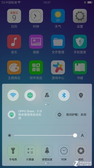 OPPO R11 Plus评测:《王者荣耀》玩家最佳选