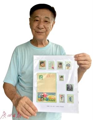 8旬老伯50余年收藏80多国邮品 将免费展出(图