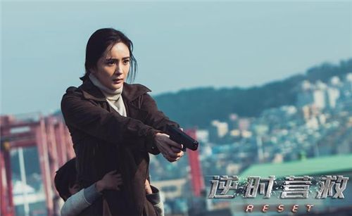 逆时营救剧情结局介绍杨幂霍建华黑化 逆时营