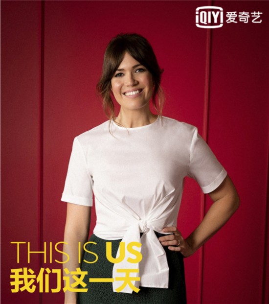 《我们这一天》国内上线 超高口碑获封美版19