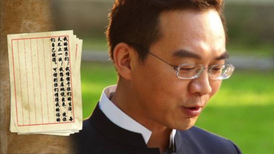 《念念不忘》丰子恺：一生温暖纯良 不舍爱与自由