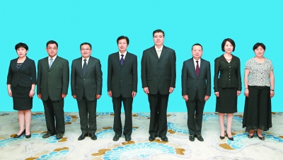 新一届民建北京市委领导班子成员