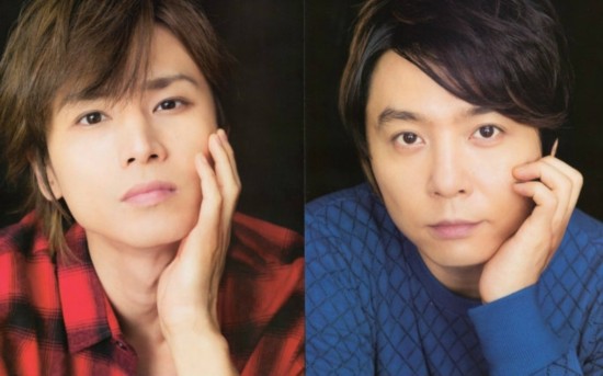 堂本刚 堂本光一 演唱会