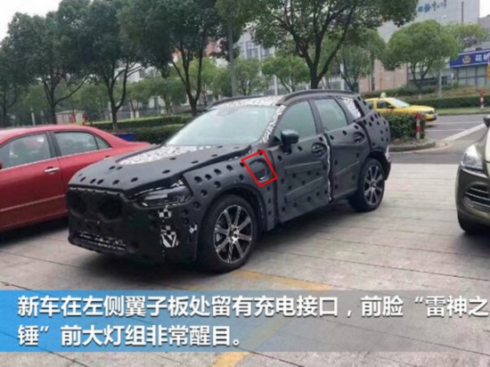 �ֶ�����XC60�춯�����·�Ե��� ����ӵ���-ͼ2