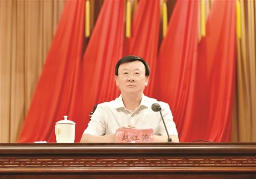 包头市委召开全市领导干部会议 宣布自治区党