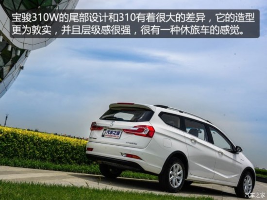ͨ 310W 2017 1.5L ʱ