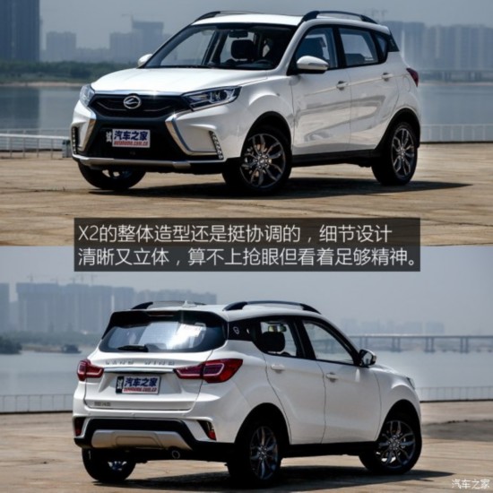 ½ ½X2 2017 1.6L Զ