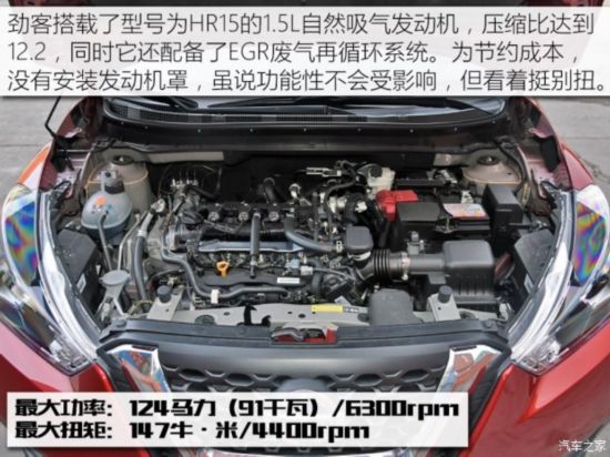 ղ  2017 1.5L 