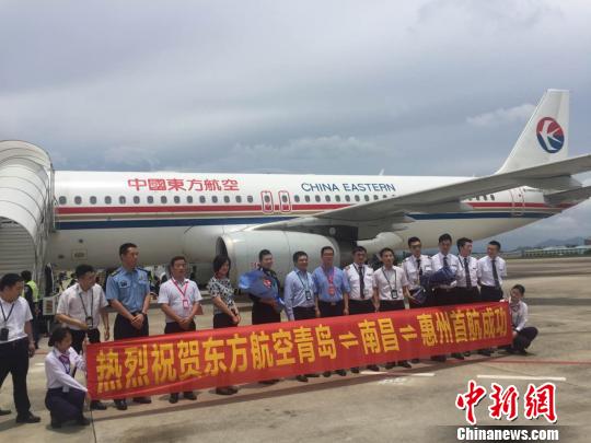 惠州機場開通青島、南昌新航線旅客吞吐量大增