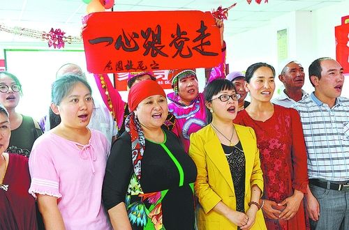 新疆各地各部门喜庆建党九十六周年